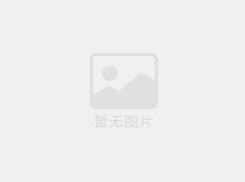 腾讯砸亿元悬赏“封印”二氧化碳：首批30个项目出炉 想法天马行空